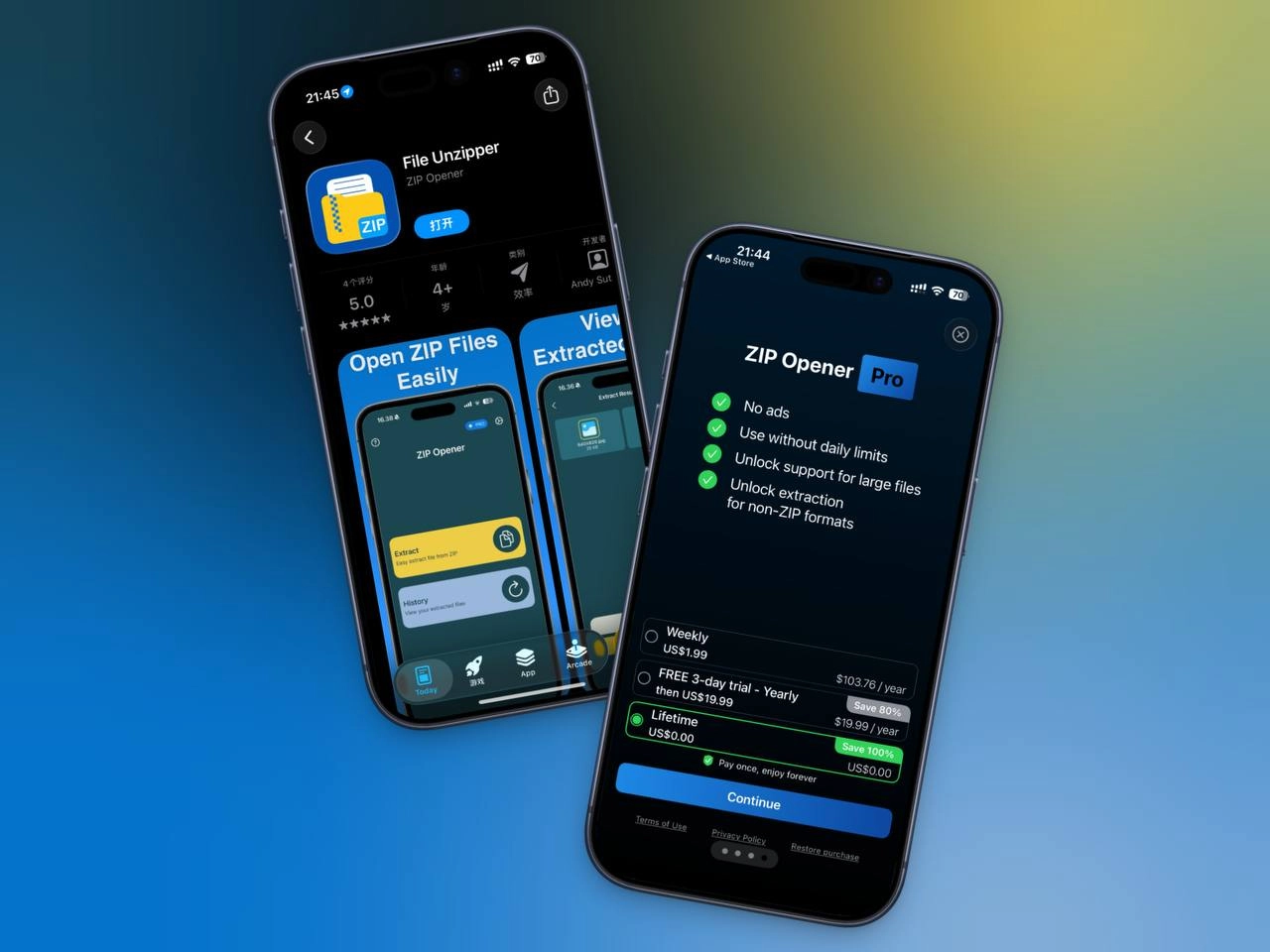 File Unzipper 解压缩工具IOS【内购限免】