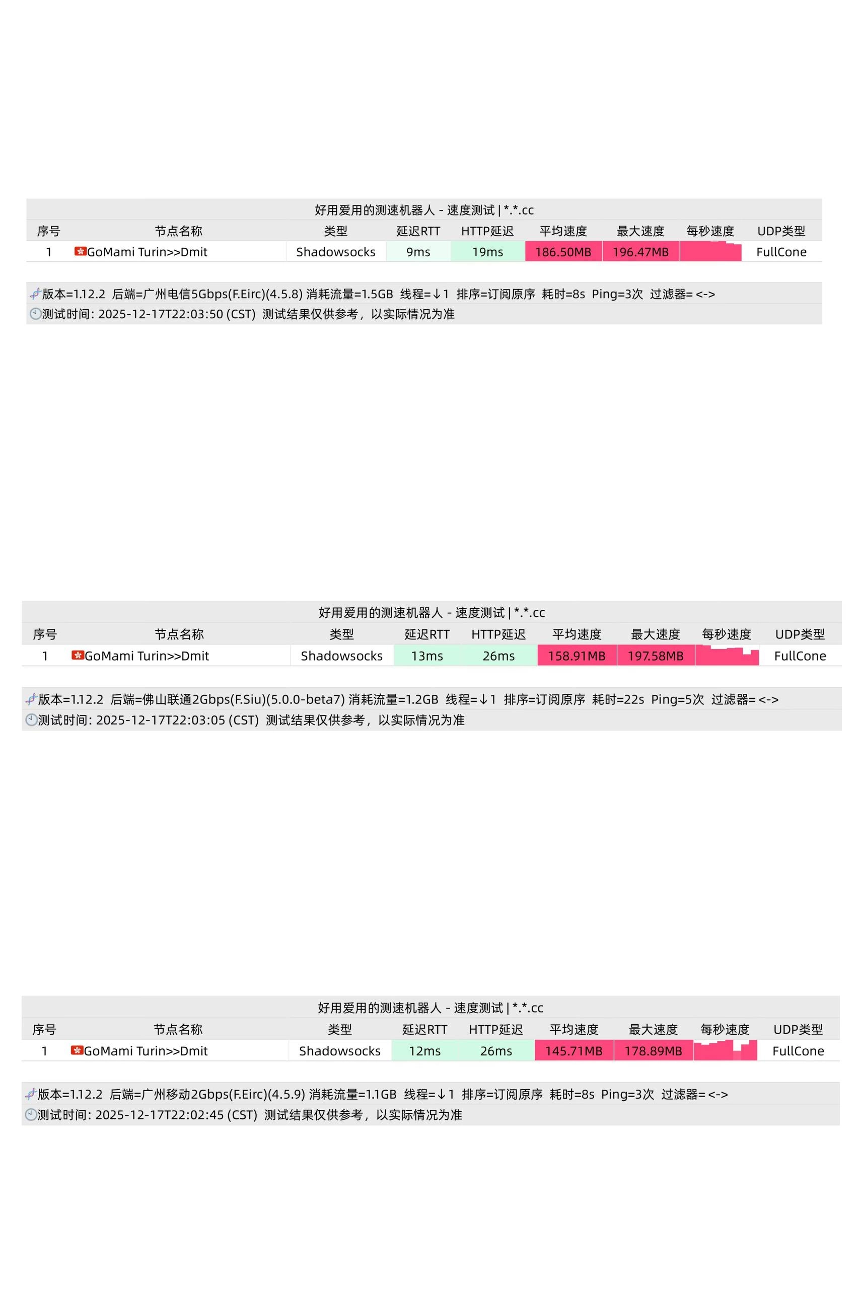 photo_2025-12-18_11-55-07